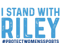 #ProtectWomensSports I Stand With Riley Gaines T-Shirt