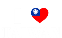 I Love Heart Taiwan Flag Taiwanese Taiwan Pride Roc Taipei Gift T-Shirt