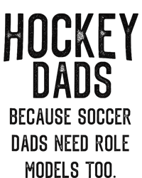 Hockey Dads because soccer dads need role models too  Baby Bodysuit