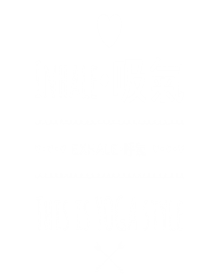 Inhale Exhale Yoga Tee Funny Gift Striped Beanie with Solid Band