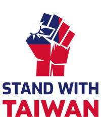 Stand With Taiwan Fist Gift T-Shirt