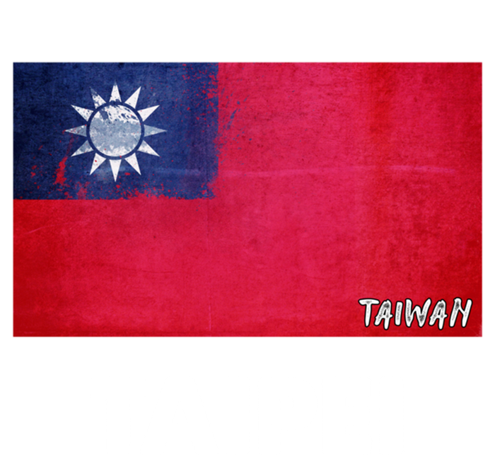 Taipei Taiwan Gift Full Zip Hoodie