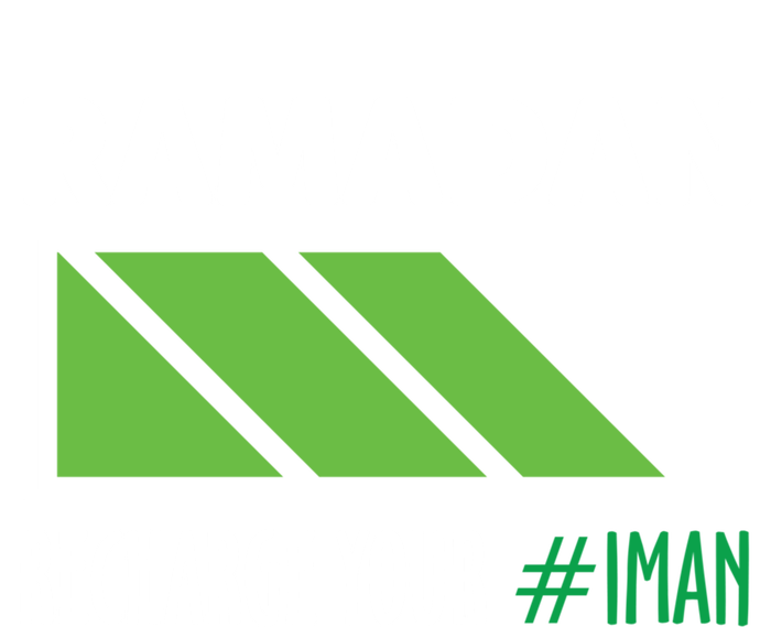 Ramadan Recharge Your I Fasting Muslim Ramadan Kareem Funny Gift Poster