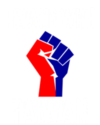 Taiwan Flag Fist Taiwanese Flag Colors I Stand With Taiwan Gift Sustainable Knit Beanie