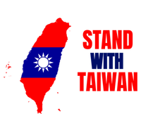 Stand With Taiwan Gift T-Shirt