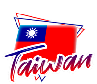 Taiwan Gift T-Shirt