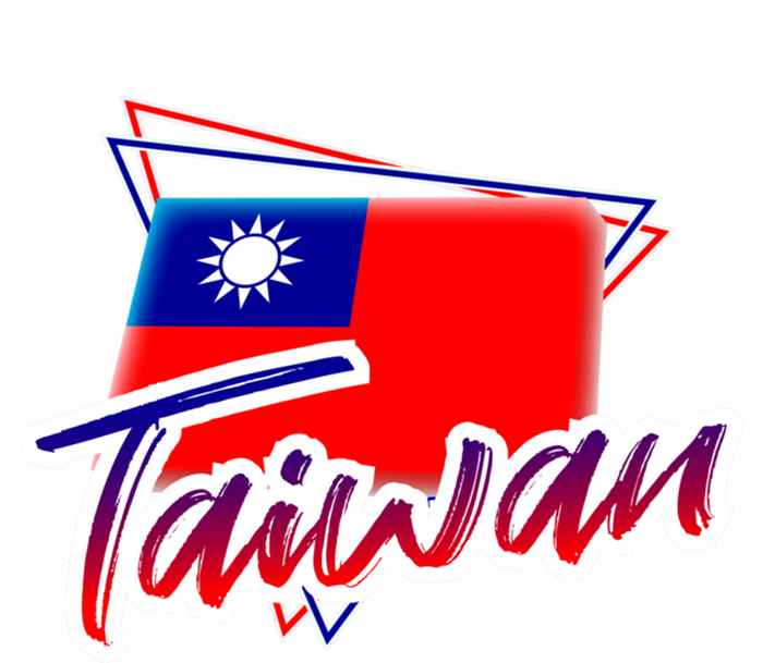 Taiwan Gift T-Shirt