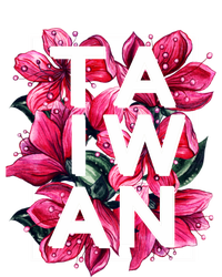 Taiwan Taiwanese Proud Plum Blossom Flowers National Pride Gift Tank Top