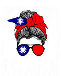 Taiwan Flag Taiwanese Retro Vintage Cute Gift Sustainable Beanie