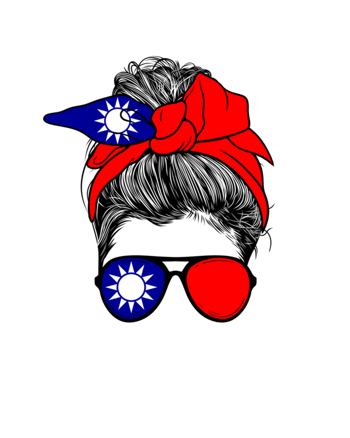 Taiwan Flag Taiwanese Retro Vintage Cute Gift Sustainable Beanie