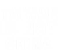 Taiwan Is Not China A Taiwan Not China Gift Toddler Hoodie