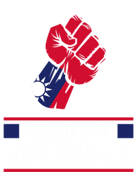 Taiwanese Flag Fist I Stand With Taiwan Gift T-Shirt