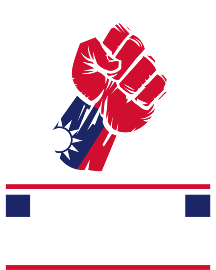 Taiwanese Flag Fist I Stand With Taiwan Gift T-Shirt