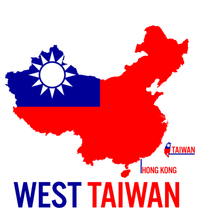 West Taiwan Gift Freedom West Taiwan Gift West Taiwan Gift Tall Sweatshirt