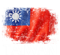 Vintage Taiwan Flag For Taiwanese Gift T-Shirt