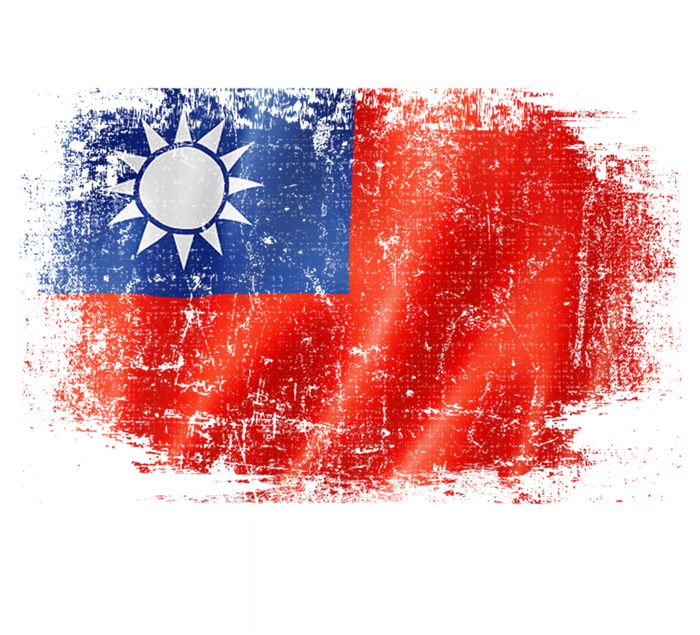 Vintage Taiwan Flag For Taiwanese Gift T-Shirt