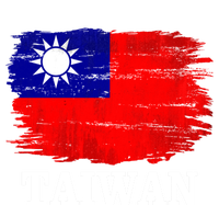 Vintage Taiwan Flag For Taiwanese Gift Cute Gift Tall T-Shirt