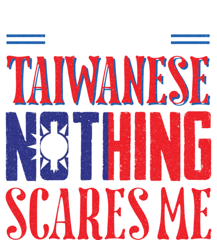 Vintage Wife Is Taiwanese Nothing Scares Me Taiwan Flag Cool Gift Ladies Essential Flowy Tank