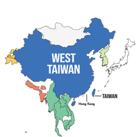 West Taiwan China Map Define China West Taiwan Funny China Funny Gift Sustainable Knit Beanie