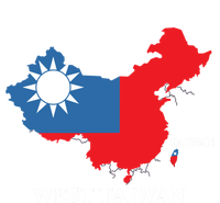 West Taiwan Funny China Map Define China Is West Taiwan Gift Magnet