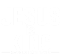 Jesus Is King Bible Verse Rev 17:14 Great Gift T-Shirt