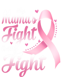 My Mamas Fight Is My Fight Breast Cancer Awareness Funny Gift Tall T-Shirt