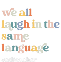 ESL Teacher ESOL Student Cute Retro Back To School First Day T-Shirt