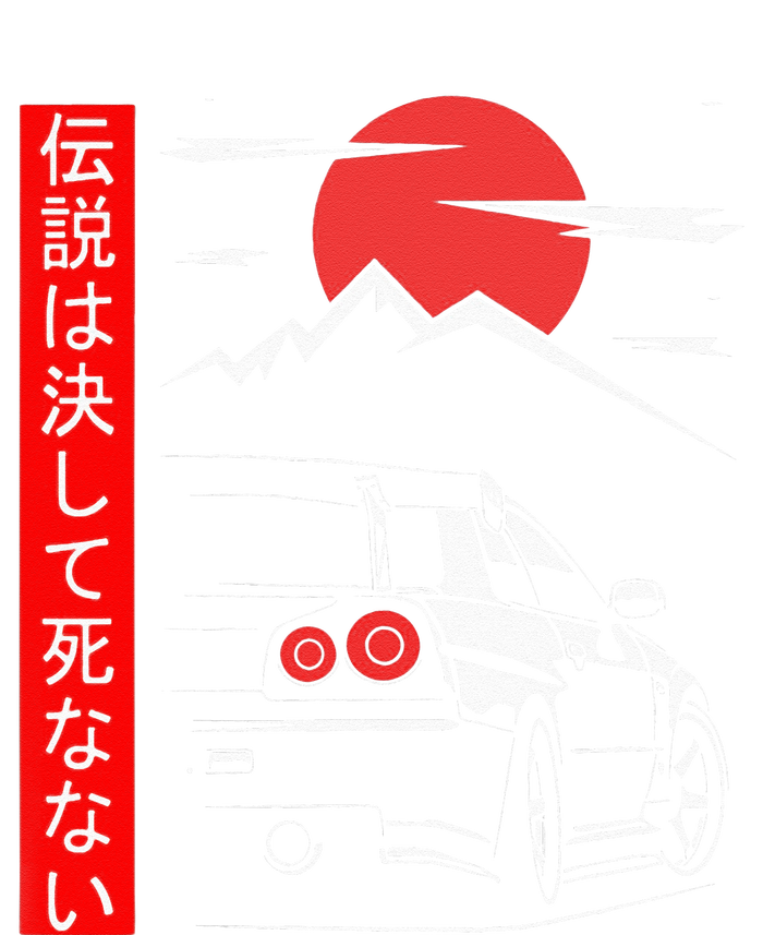 Automotive JDM Legend Tuning Car 34 Japan Toddler Long Sleeve Shirt