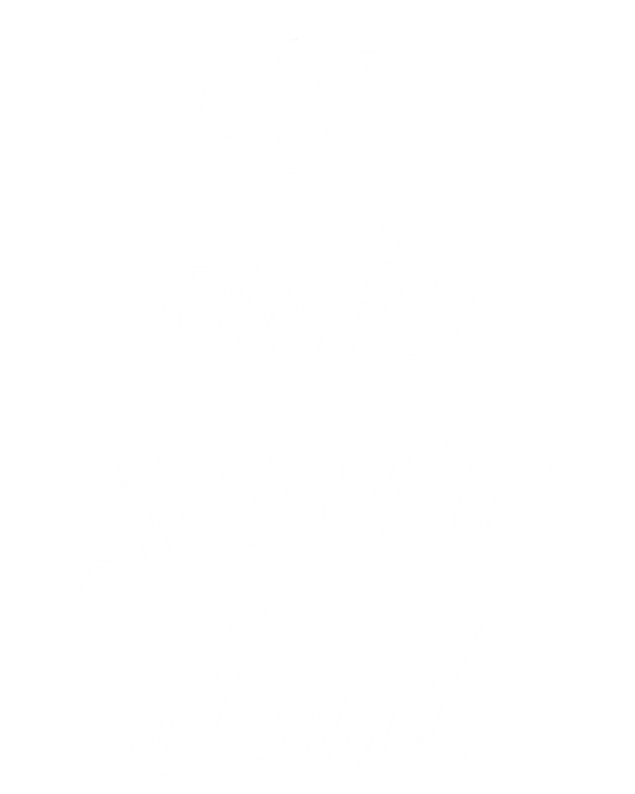 Go Ask Your Dad Cute Mothers Day Mom Gift Funny Parenting Gift T-Shirt