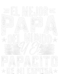 El Mejor Papa Del Mundo Camiseta En Espanol Padre Latino T-Shirt