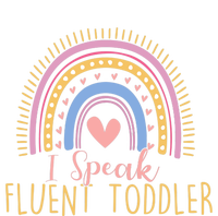 I Speak Fluent Daycare Provider Nanny Pre-K Teacher 16 in Basic Backpack