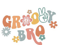 Groovy Brother Matching Family 1st Birthday Party T-Shirt