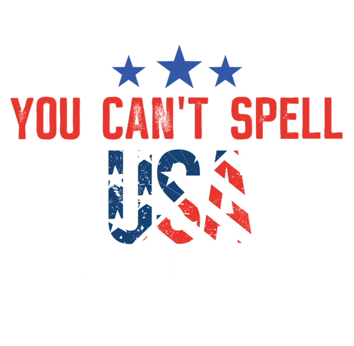 You Cant Spell Sausage Without Usa Gift Tank Top