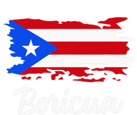 Puerto Rico Boricua Vintage Puerto Rican Flag T-Shirt