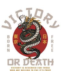 Japanese Dragon Victory Or Death Born Free Women’s Perfect Tri Rocker Tank