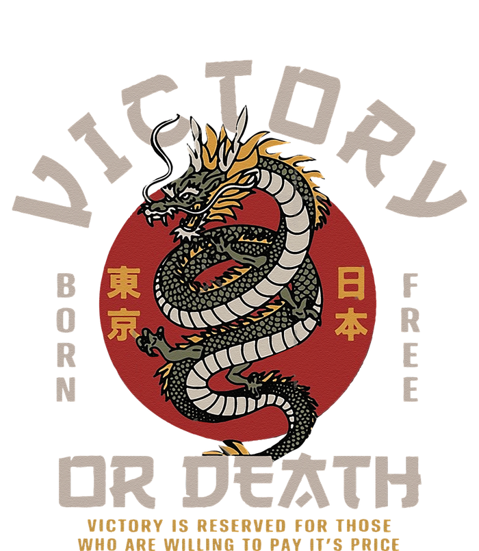 Japanese Dragon Victory Or Death Born Free Women’s Perfect Tri Rocker Tank