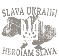 Slava Ukraini Heroiam Slava Glory To Heroes Glory To Ukraine Performance Sprint T-Shirt