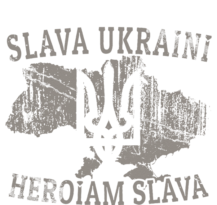 Slava Ukraini Heroiam Slava Glory To Heroes Glory To Ukraine Performance Sprint T-Shirt