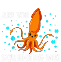 Cool Squid For Zoologist Octopus Fish Animal Poster