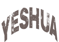 Yeshua Hebrew Name Of Jesus Christian Messianic T-Shirt