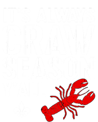 Crawfish Boil Tee Funny Love Craw Season Yall Crawfish Great Gift T-Shirt