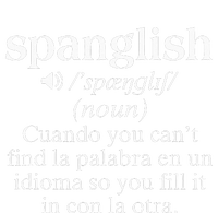 Spanglish Mexican Puerto Rican Venezuelan Spanish Teacher Kids Long Sleeve Shirt