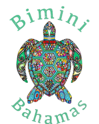 Bimini Bahamas Tribal Turtle Gift Toddler Zip Fleece Hoodie