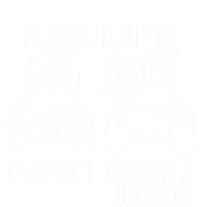 I Leveled Up To Big Bro! New Older Brother Gamer Player 2 Gift Valucap Bio-Washed Visor