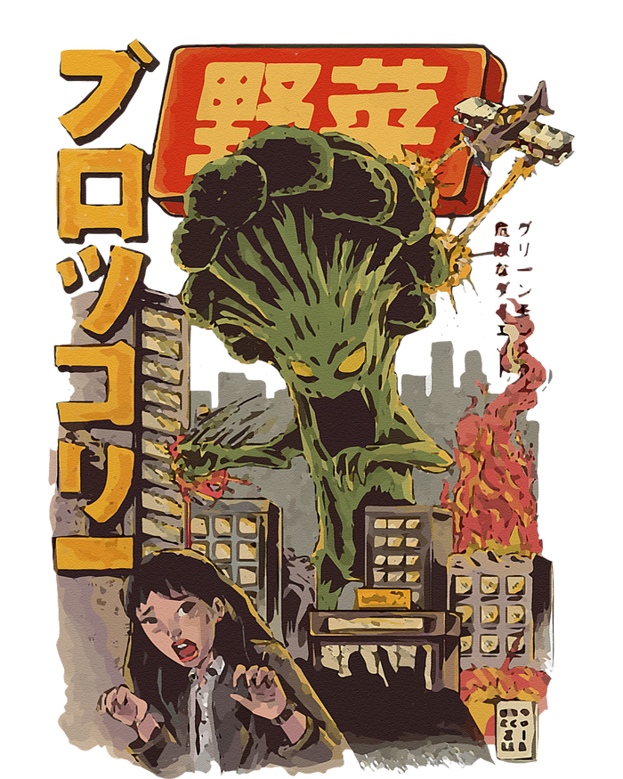 Japanese Japan Kaiju Vegetable Broccoli Anime Baby Long Sleeve Bodysuit