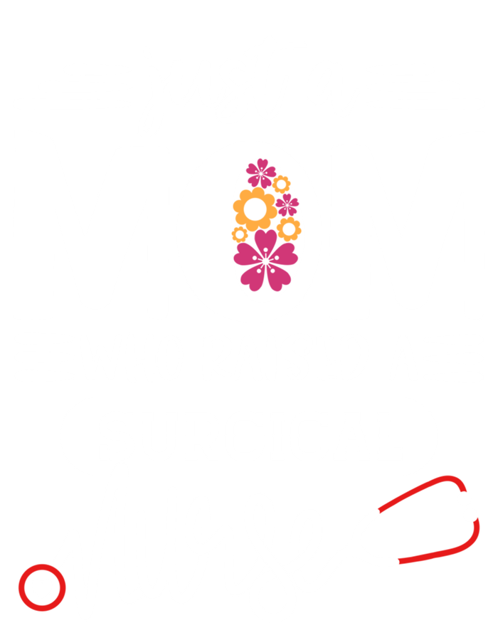 Just A Mom Who Raised A Surgical Nurse Rn Mommy Mothers Day Great Gift Striped Beanie with Solid Band