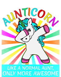 Aunticorn Like A Normal Aunt Only More Awesome Great Gift Stripe Pom Pom Beanie