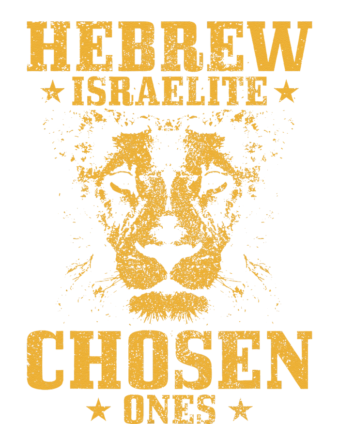 Israelite Hebrew Chosen Ones Israel Lion Of Judah Flat Bill Trucker Hat