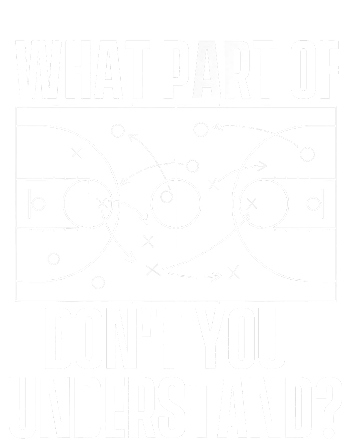 What Part Don't You Understand - Basketball Coach Tall Hoodie