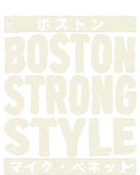 Boston Strong Style T-Shirt